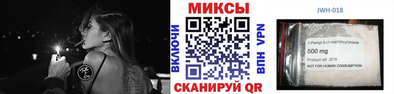 OMG вход площадка официальный сайт Бутират вода Снежинск