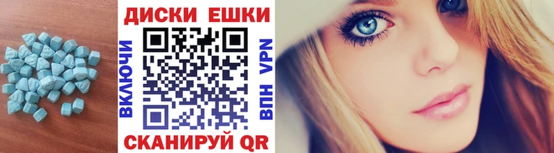 OMG сайт  Снежинск  Экстази бентли 