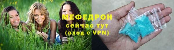 кокаин Верхнеуральск
