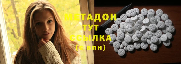 кокаин Верхнеуральск