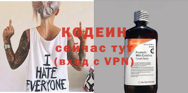 кокаин VHQ Верхний Тагил