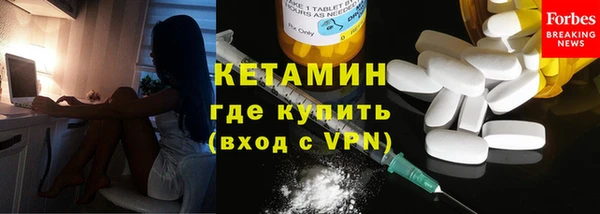 кокаин Верхнеуральск