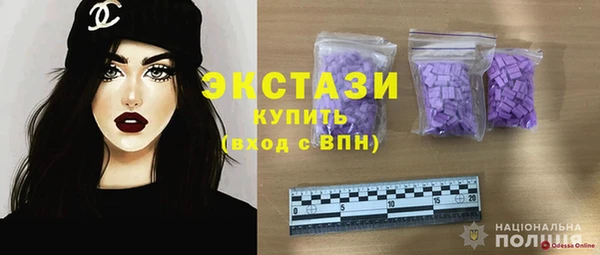 кокаин VHQ Верхний Тагил
