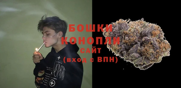 ALPHA-PVP Верея
