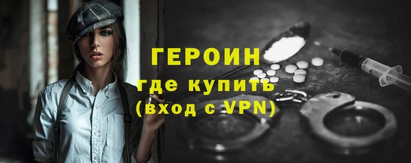кокаин VHQ Верхний Тагил