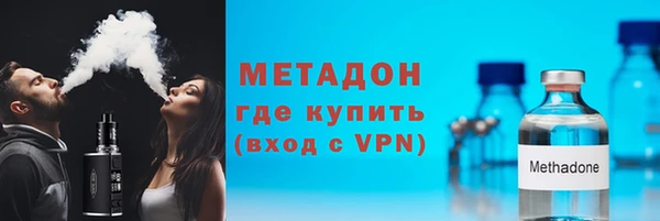 стаф Ростов