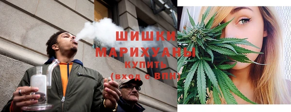 кокаин VHQ Верхний Тагил