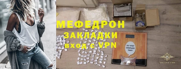 кокаин Верхнеуральск