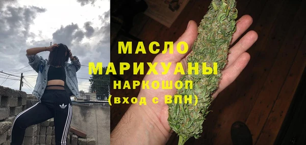 ALPHA-PVP Верея