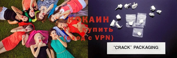 первитин Волосово